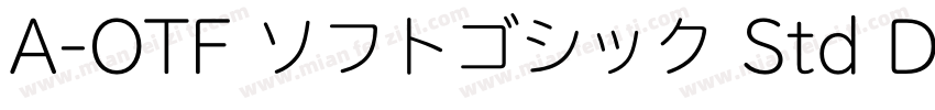 A-OTF ソフトゴシック Std DB字体转换
